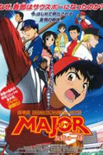 Watch Gekijô-ban Mejâ Yûjô no uiningu shotto 9Movies