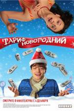 Watch Tarif Novogodniy 9Movies