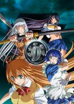 Watch Ikki tousen: Shugaku Toshi Keppu-roku 9Movies
