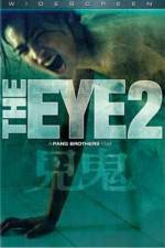 Watch Gin gwai 2 9Movies