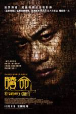 Watch Strawberry Cliff 9Movies