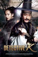 Watch Detective K Secret of Virtuous Widow 9Movies