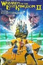 Watch Wizards of the Lost Kingdom II 9Movies