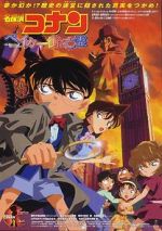 Watch Detective Conan: The Phantom of Baker Street 9Movies