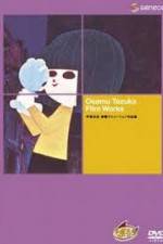 Watch Aru machikado no monogatari 9Movies