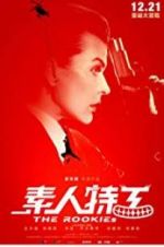 Watch The Rookies 9Movies