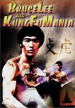 Watch Bruce Lee and Kung Fu Mania 9Movies