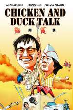 Watch Chicken and Duck Talk 9Movies