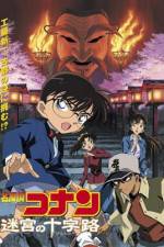 Watch Meitantei Conan Meikyuu no crossroad 9Movies
