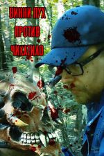 Watch Winnie the Pooh vs Chikatilo (Short 2022) 9Movies