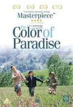 Watch The Color of Paradise 9Movies
