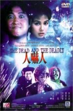Watch The Dead and the Deadly 9Movies
