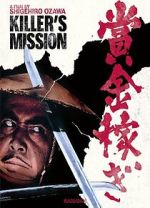 Watch Killer\'s Mission 9Movies