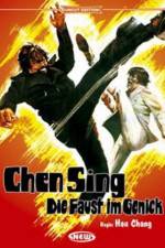 Watch Hei bao 9Movies