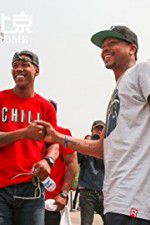 Watch My Other Home 9Movies