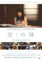 Watch Taste of Emptiness 9Movies