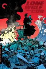 Watch Lone Wolf and Cub Baby Cart to Hades 9Movies