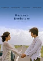 Watch Heaven\'s Bookstore 9Movies