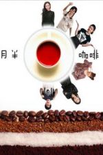 Watch Chubby Café 9Movies