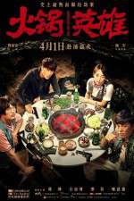 Watch Chongqing Hot Pot 9Movies