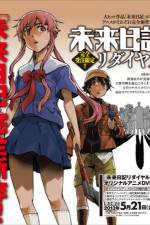 Watch Mirai Nikki Redial 9Movies