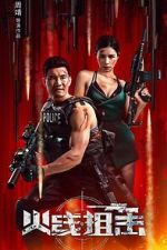 Watch Firewire Sniper 9Movies