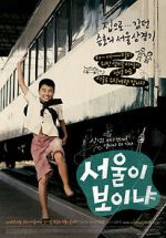 Watch Seo-wool-i Bo-i-nya? 9Movies