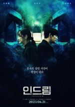 Watch In Dream 9Movies