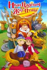 Watch Ivan Tsarevich i Seryy Volk 9Movies