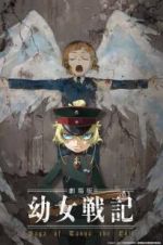 Watch Saga of Tanya the Evil - The Movie 9Movies