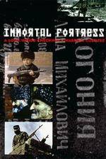 Watch Immortal Fortress A Look Inside Chechnyas Warrior Culture 9Movies