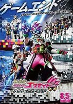 Watch Kamen Rider Ex-Aid: True Ending 9Movies