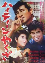 Watch Teenage Yakuza 9Movies