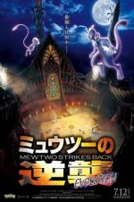 Watch Pokémon the Movie: Mewtwo Strikes Back Evolution 9Movies