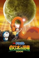 Watch Doraemon: Nobita\'s Dinosaur 9Movies