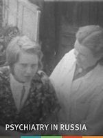 Watch Psychiatry in Russia (Short 1955) 9Movies