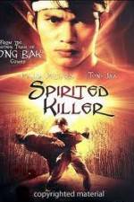 Watch Plook mun kuen ma kah 4 9Movies