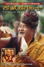 Watch The Yogis of Tibet 9Movies