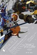 Watch Digimon Adventure tri: Reunion 9Movies