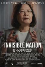Watch Invisible Nation 9Movies