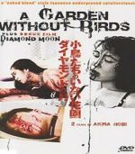 Watch Kotori tachi no inai hanazono (Short 1992) 9Movies