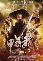 Watch Flying Swords of Dragon Gate 9Movies
