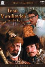 Watch Ivan Vasilyevich Changes Occupation 9Movies