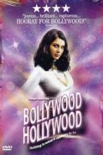 Watch Bollywood/Hollywood 9Movies