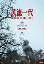 Watch Caught by the Tides 9Movies