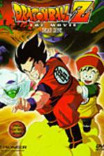 Watch Doragon bôru Z 1 Ora no Gohan wo kaese 9Movies