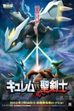 Watch Pokemon the Movie: Kyurem vs. the Sword of Justice 9Movies