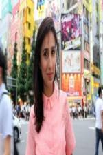 Watch No Sex Please, We're Japanese 9Movies