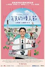 Watch My Missing Valentine 9Movies