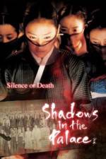 Watch Shadows in the Palace 9Movies